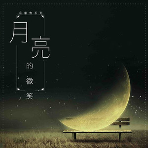 美女㊙️无遮挡免费网站
